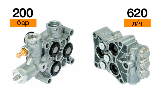 Пистолет с системой REMOTE CONTROL